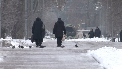 Забої та переломи: у Чернігові за останні два дні понад 70 людей звернулися до травмпункту Забої та переломи: у Чернігові за останні два дні понад 70 людей звернулися до травмпункту