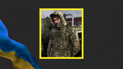 Серігй Мусаєв з Олександрівської громади. Серігй Мусаєв з Олександрівської громади.