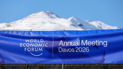 Лого Всесвітнього економічного форуму 2026
