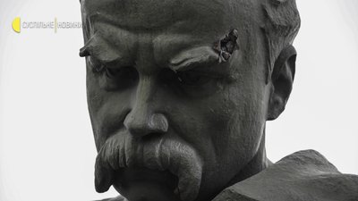 Бородянка фотореп