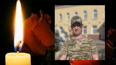 Дев'ятий місяць війни: загиблі герої Вінниччини Дев'ятий місяць війни: загиблі герої Вінниччини
