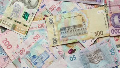 Лотерея, Лото Забава, пенсіонер, перемога, виграш, гроші, пенсія, Франківщина, МСЛ