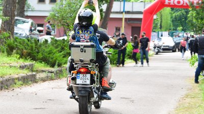 байкери байкери