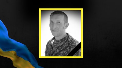 Роман Кулак, МВС, Івано-Франківщина, смерть