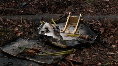 Залишки збитого "Шахеда" над Чернігівщиною Залишки збитого "Шахеда" над Чернігівщиною