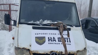 Замаскували крадений автомобіль написом «На щиті»