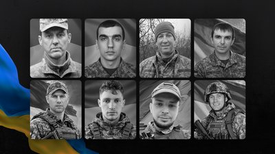 Повідомили про смерть восьми військових з Рівненщини