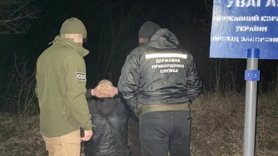 На Вінниччині затримали чоловіка з контрабандою зброї