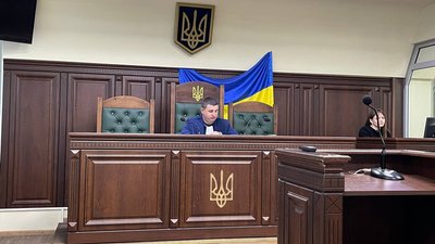 Суд Черкаси Суд Черкаси