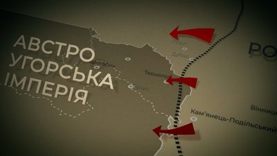 карта воєнних дій