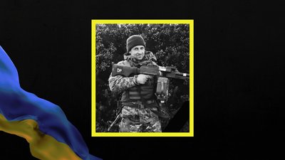 Артем Стовба та Сергій Бакуменко. Дніпропетровщина втратила у боях на Донбасі двох бійців Артем Стовба та Сергій Бакуменко. Дніпропетровщина втратила у боях на Донбасі двох бійців