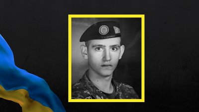 У Черкасах попрощалися з двома бійцями У Черкасах попрощалися з двома бійцями