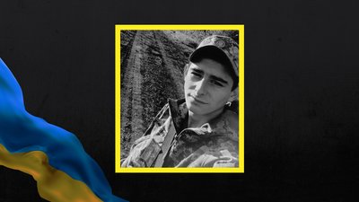 Загитблі Загитблі