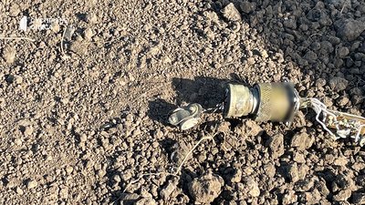 ракетна атака по Одещині 9 березня ракетна атака по Одещині 9 березня