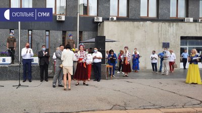 У Сумах відбулись урочистості до Дня Конституції У Сумах відбулись урочистості до Дня Конституції
