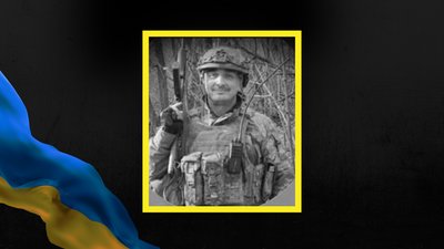 Андрій Читинський, Долина, загиблий, Франківщина