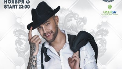 Любиш смородину - люби й оскомину: російські зірки, яким довелось заплатити Любиш смородину - люби й оскомину: російські зірки, яким довелось заплатити