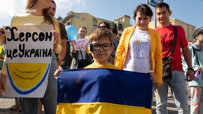 В Одесі переселенці з Херсону святкують День міста В Одесі переселенці з Херсону святкують День міста