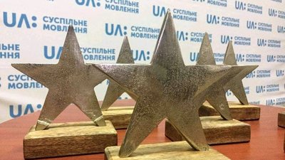 Проєкт "У фокусі добра" приймає пропозиції на відзначення добрих справ у минулому році