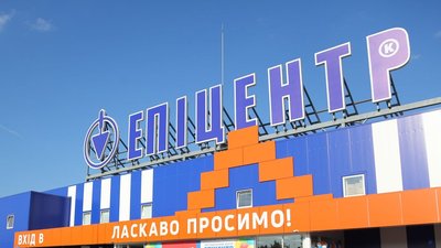 Атака РФ на Епіцентр у Вінниці 25 жовтня