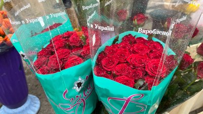 8 березня: чи є ажіотаж на квіткових ринках Дніпра та які ціни – фоторепортаж 8 березня: чи є ажіотаж на квіткових ринках Дніпра та які ціни – фоторепортаж