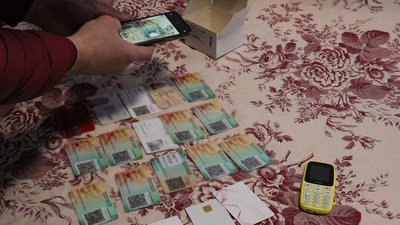 В Ужгороді правоохоронці виявили групу осіб, які займалися виготовленням підроблених документів В Ужгороді правоохоронці виявили групу осіб, які займалися виготовленням підроблених документів