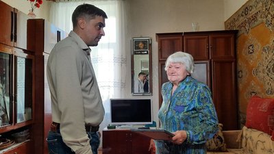 Упівка Анна Рогач Упівка Анна Рогач