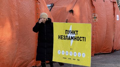 У Києві без тепла залишаються 4 тисячі багатоповерхівок з понад 5 тисяч після атаки РФ, лівий берег без води