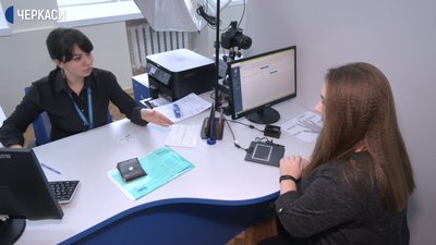 Міграційна служба Черкаської області отримала нове приміщення