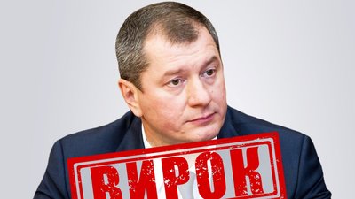 Херсонщина, окупація, Єлісєєв, РФ, окупаційний уряд, колабораціонізм