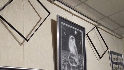 Ілюзія реальності. У Миколаєві відкрилася виставка художників-графіків Ілюзія реальності. У Миколаєві відкрилася виставка художників-графіків