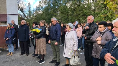 Відкриття меморіальної дошки Відкриття меморіальної дошки