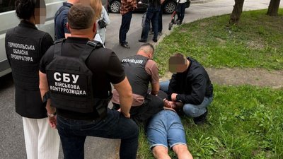 тернопіль, хабар за бронь, 14 травня 2026 року