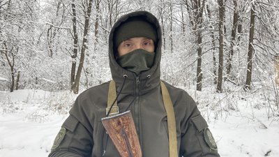 мірон нацгвардієць мірон нацгвардієць
