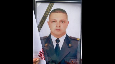 Житомирщина прощається зі своїми героями-оборонцями Житомирщина прощається зі своїми героями-оборонцями