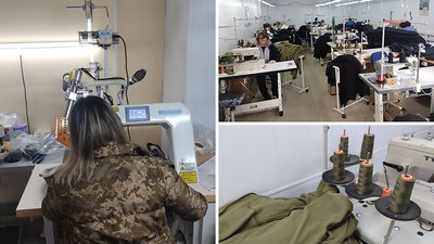 Дві грантові заявки за тиждень. Як працює програма "єРобота" на Кіровоградщині Дві грантові заявки за тиждень. Як працює програма "єРобота" на Кіровоградщині