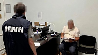 Затримання фігуранта