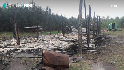 На Рівненщині після візиту поліції у підприємця згоріло майно На Рівненщині після візиту поліції у підприємця згоріло майно