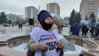 У Черкасах мітингують підприємці