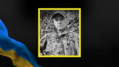 Володимир Лазоришин, Франківщина