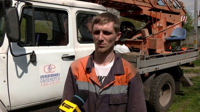 Олександр Науменко Олександр Науменко