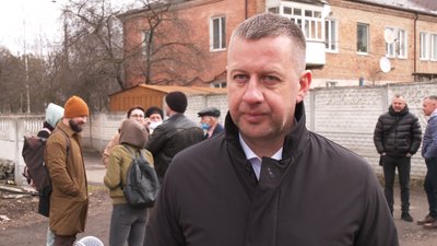 Парк Червонія Парк Червонія