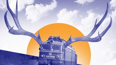 Хто такі "рогатий" і "батон". Укрзалізниця почала пояснювати власні жаргонізми