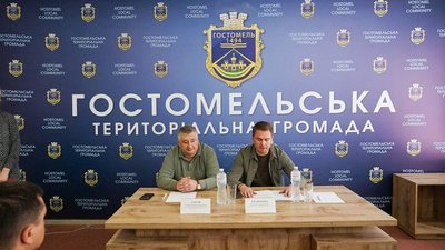 На Київщині Гостомельську селищну військову адміністрацію очолить Сергій Смаль