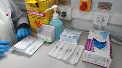 «Люди приходять без запису»: у Полтаві відкрили ще один пункт вакцинації від COVID-19 «Люди приходять без запису»: у Полтаві відкрили ще один пункт вакцинації від COVID-19