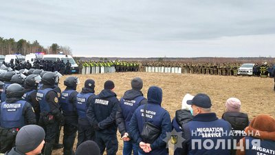 Рівненщина: біля кордону силовики відпрацювали затримання мігрантів з Білорусі Рівненщина: біля кордону силовики відпрацювали затримання мігрантів з Білорусі