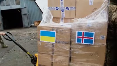Ісландія передала Україні 12 тисяч комплектів зимового одягу