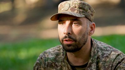 Нацгвардієць Валерій Дутов