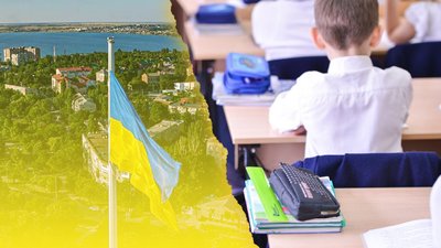 "Жовта" зона в Миколаєві: як працюватимуть навчальні заклади