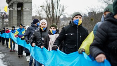 У Києві організували "живий ланцюг" до Дня соборності України У Києві організували "живий ланцюг" до Дня соборності України